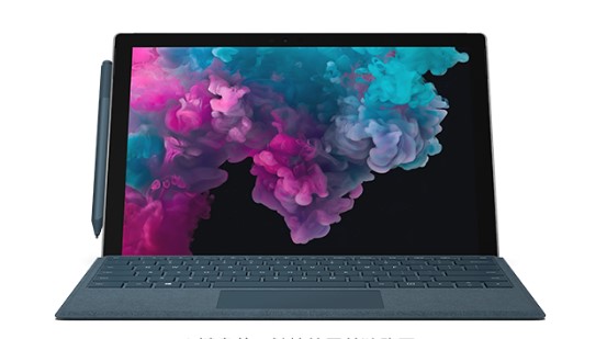 端州从 Mac 切换到 Microsoft Surface